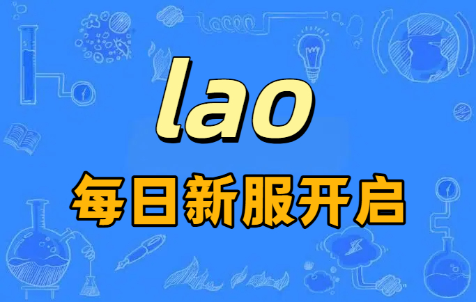 2025最新问道私服发布站 | 高爆率无限元宝版 | 经典回合制手游SF推荐
