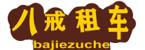 问道私服服务端_问道WD私服专区_2025年度精品最新最全问道SF发布站_2bwd.cn